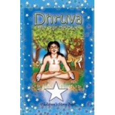 Dhurva 